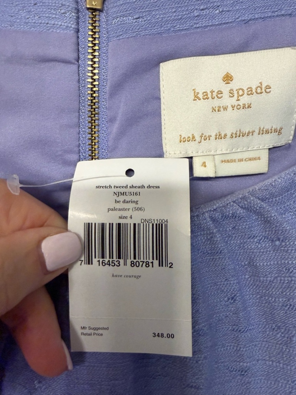 kate spade Lavender Cap-Sleeve Sheath Dress - Picture 4 of 6